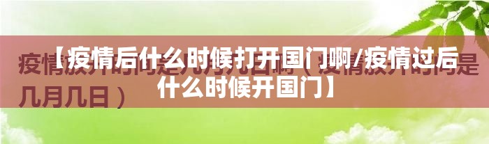 分享实测微乐安微麻将开挂辅助!详细开挂教程果然有挂 分享实测微乐安微麻将开挂辅助!详细开挂教程果然有挂
