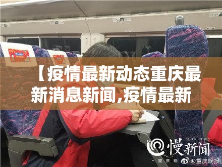 分享实测财神V5.0天天微友到底可以开挂吗!开挂教程步骤(原来确实是有挂)