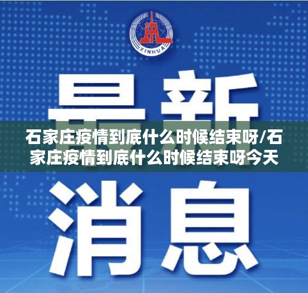 分享实测“全民牛牛开挂辅助!详细开挂教程”其实确实有挂 分享实测“全民牛牛开挂辅助!详细开挂教程”其实确实有挂