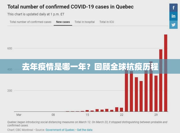 推荐一款娱网皮球开挂是不是真的√太坑了原来有挂