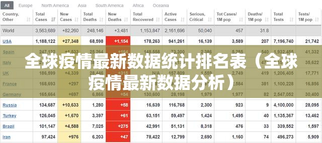 今日重大通报欢乐龙城棋牌其实真的确实有挂(其实真的能开挂)