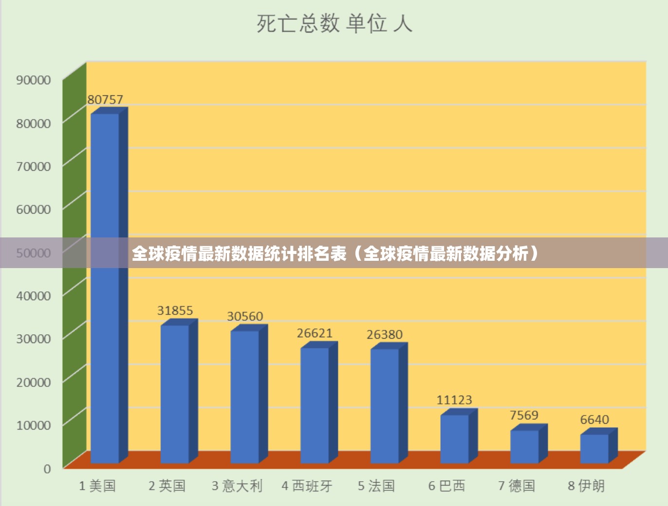 分享实测贺州玩果然有挂确实有挂开挂神器