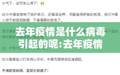 今日重大通报三哥玩十三水到底有没有挂可以装确实真的有挂