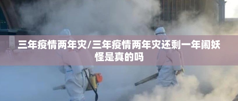 推荐一款“鱼网皮球开挂神器”分享真的有挂给你