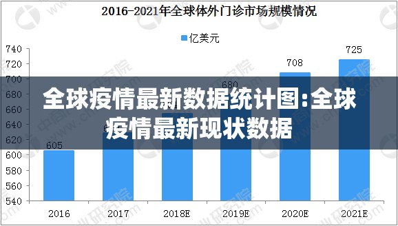 今日重大通报“竞技联盟辅助透视软件”2025（果然有挂）