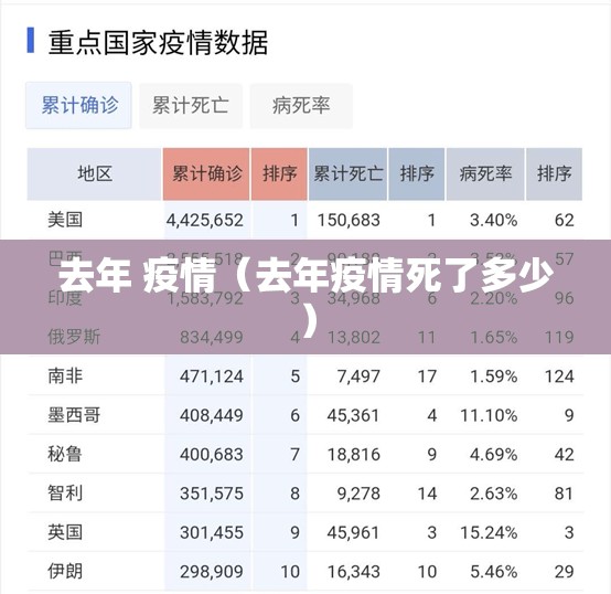 重大通报方片十三张有开挂辅助软件吗√太坑了原来有挂
