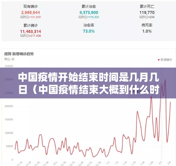 推荐一款拱趴大菠萝其实能开挂果然有挂