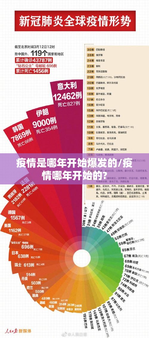 重磅.来袭浙衢麻将透视辅助挂确实真的有挂