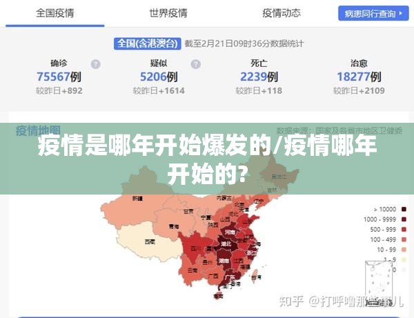 重大通报八戒金花究竟有挂吗√太坑了原来有挂