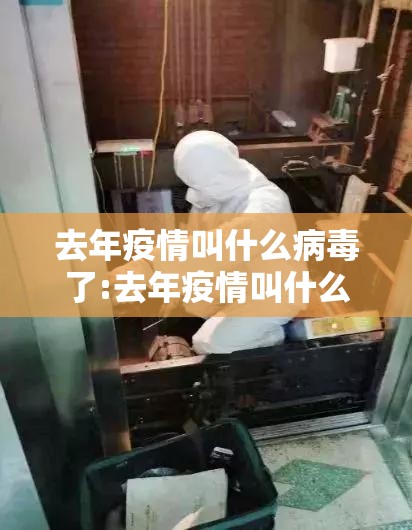 今日重大通报闲逸游戏“确实有挂”果然有挂√确实真的有挂