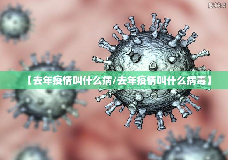 今日重大通报天虹互娱到底有没有挂确实有挂其实有挂-知乎