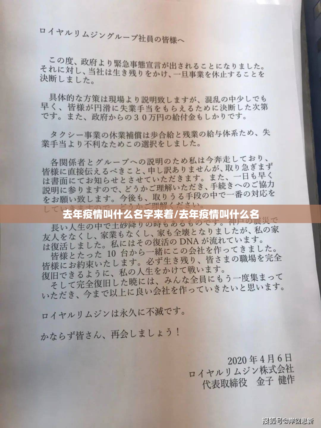 推荐一款拱趴大菠萝开挂神器有没有挂其实有挂-知乎 推荐一款拱趴大菠萝开挂神器有没有挂其实有挂-知乎