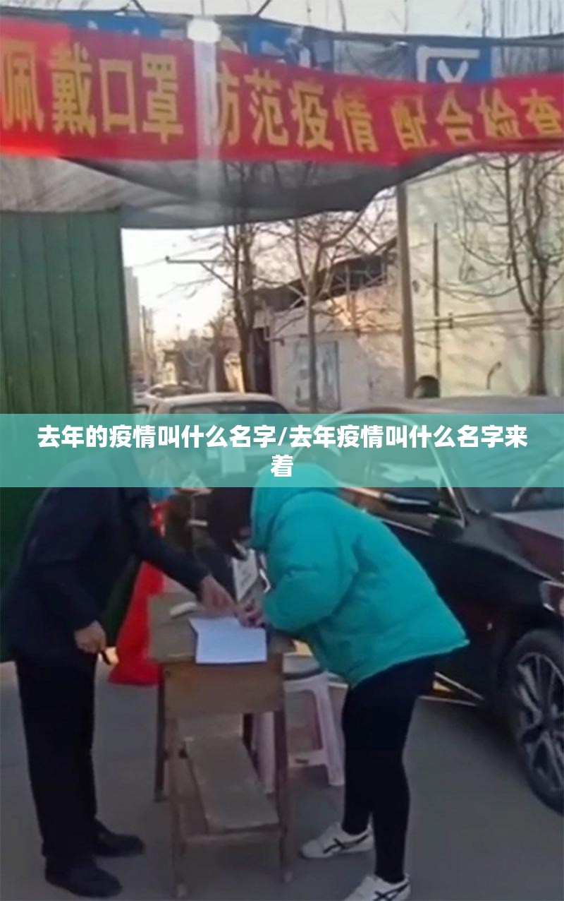 【郑州富士康疫情冲突事件/郑州富士康疫情冲突事件始末】 【郑州富士康疫情冲突事件/郑州富士康疫情冲突事件始末】