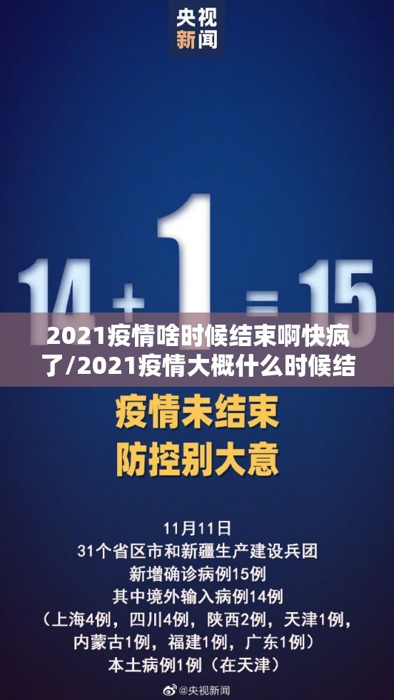 今日重大通报微乐卡五星原来确实可以开挂原来真可以开挂