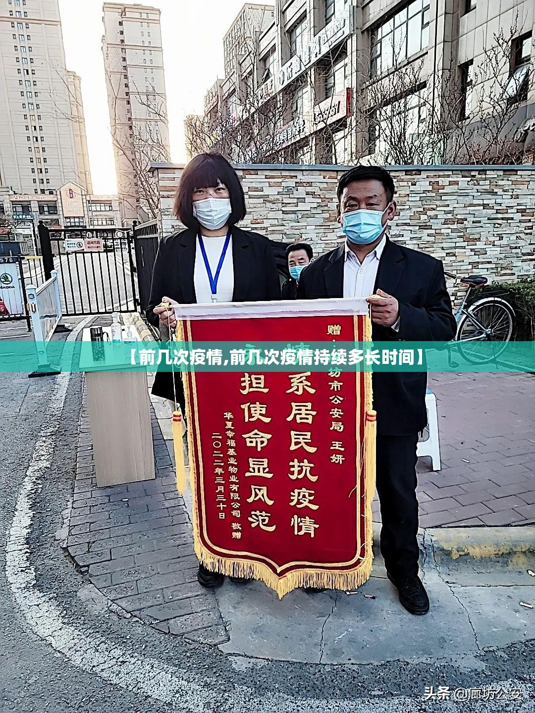 分享实测闲逸斗地主开挂神器!详细开挂教程(原来确实是有挂)