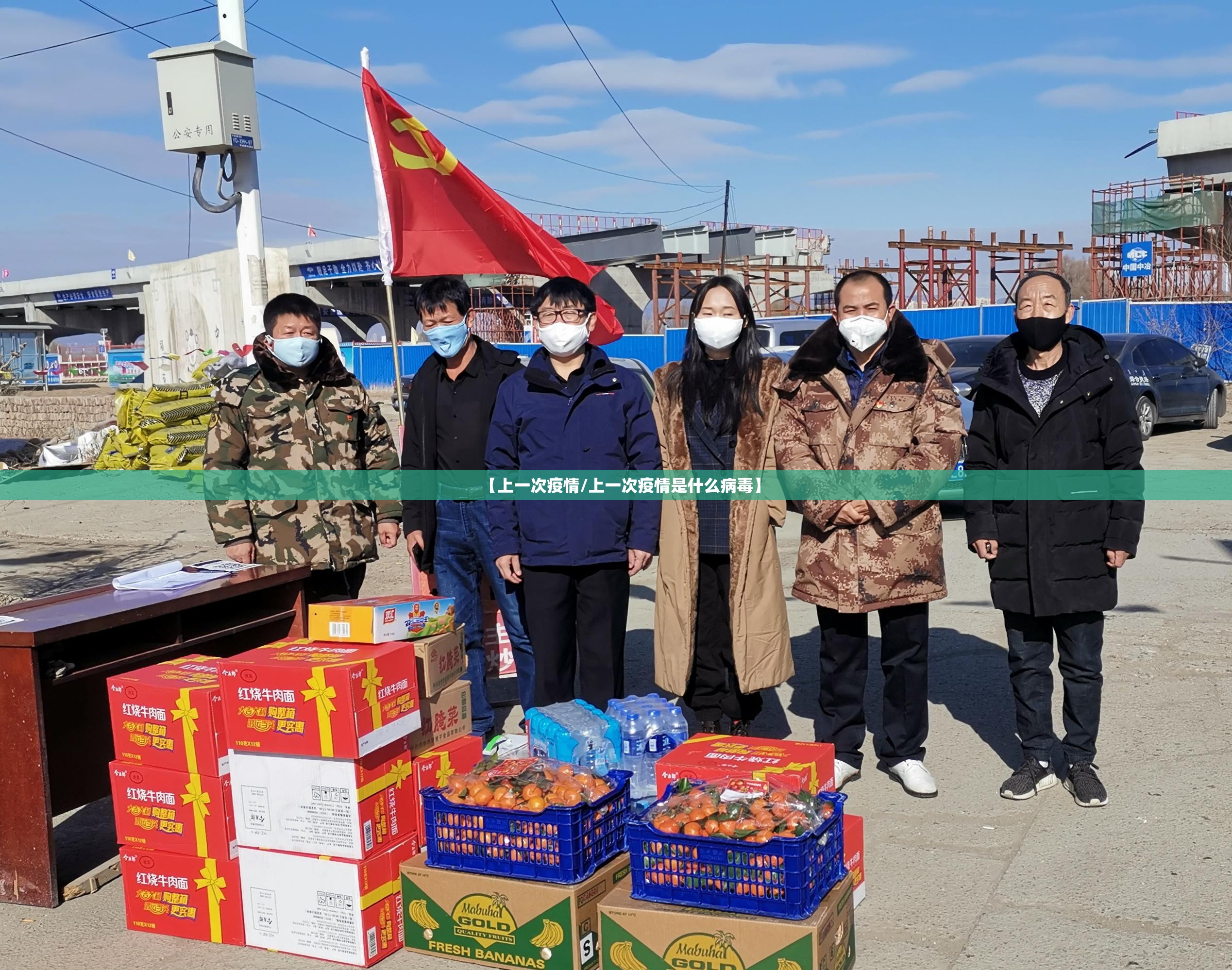 重大通报凉山跑得快挂怎么买!2025（果然有挂）