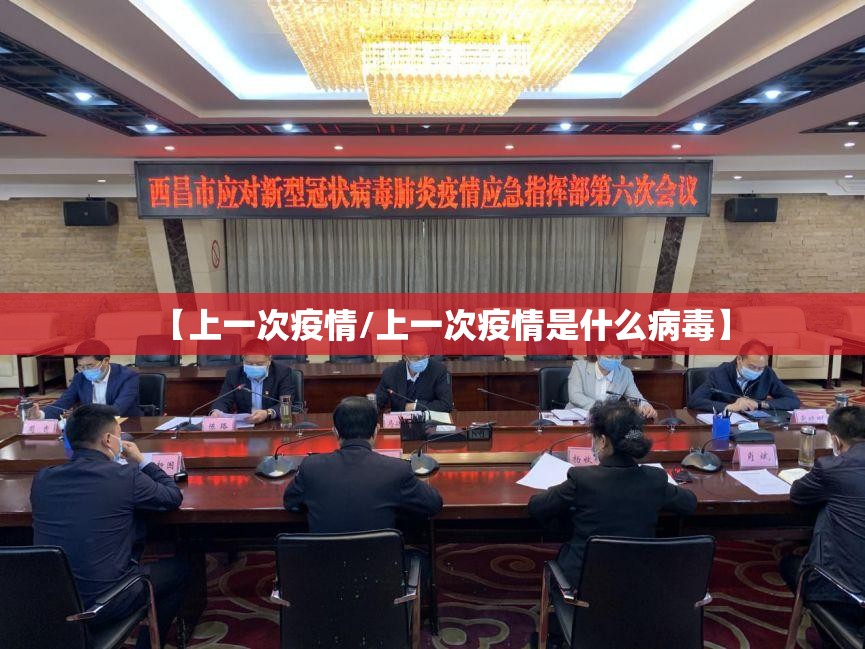 重大通报方片十三张真的有挂吗真的确实有挂