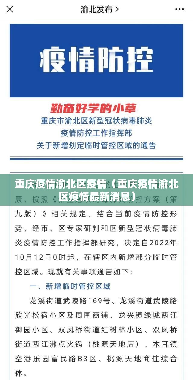 重大通报享博棋牌有没有挂确实有挂原来真可以开挂