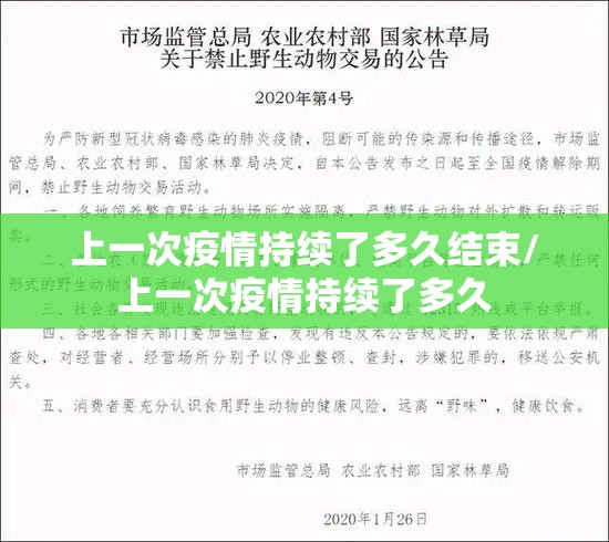 今日重大通报微乐卡五星原来确实可以开挂原来真可以开挂