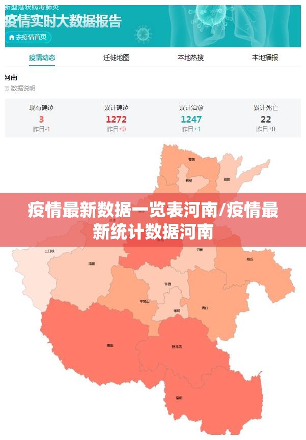 重磅.来袭“鄂州晃晃外卦神器是真的吗””开挂神器