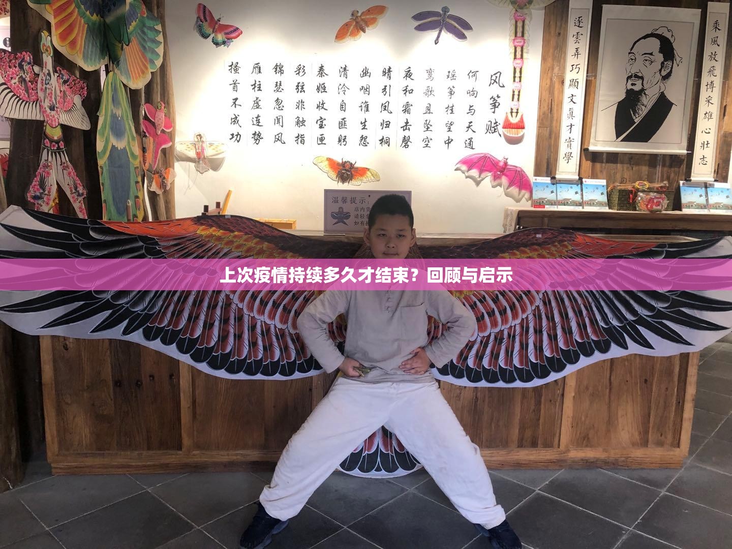 重大通报“川娱竞技到底可以开挂吗!开挂教程步骤”@太坑了真的有挂 重大通报“川娱竞技到底可以开挂吗!开挂教程步骤”@太坑了真的有挂