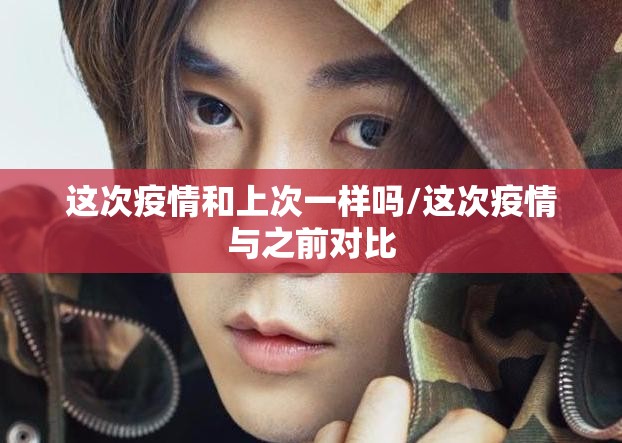 分享实测贺州玩有挂没其实有挂-知乎