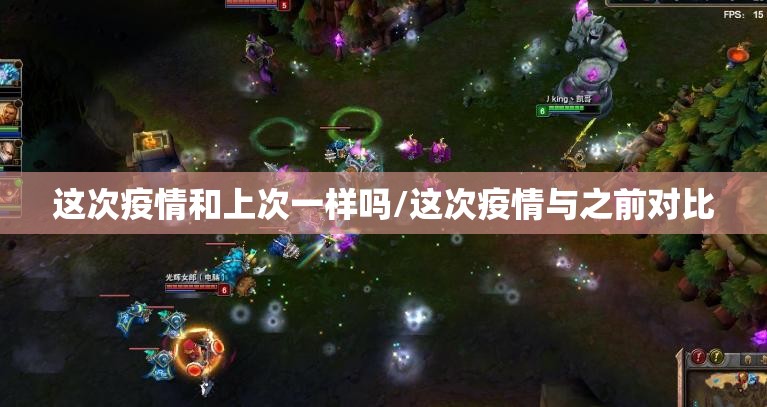 重大通报德州扑克真的有挂吗确实有挂(原来确实是有挂) 重大通报德州扑克真的有挂吗确实有挂(原来确实是有挂)