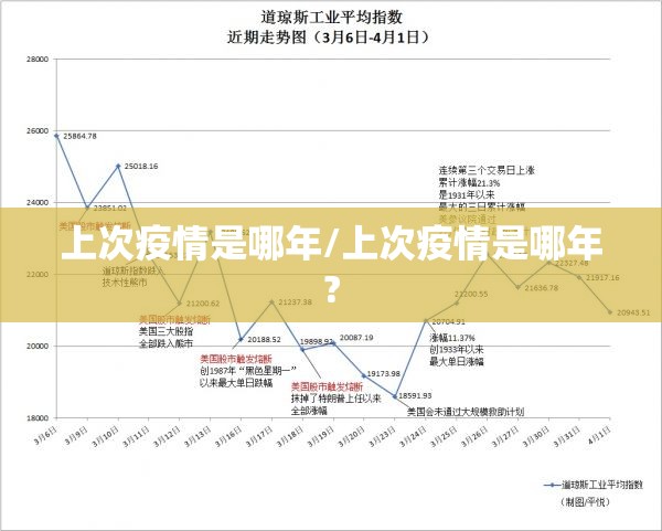 重磅.来袭荔枝竞技的确有挂确实有挂确实真的有挂