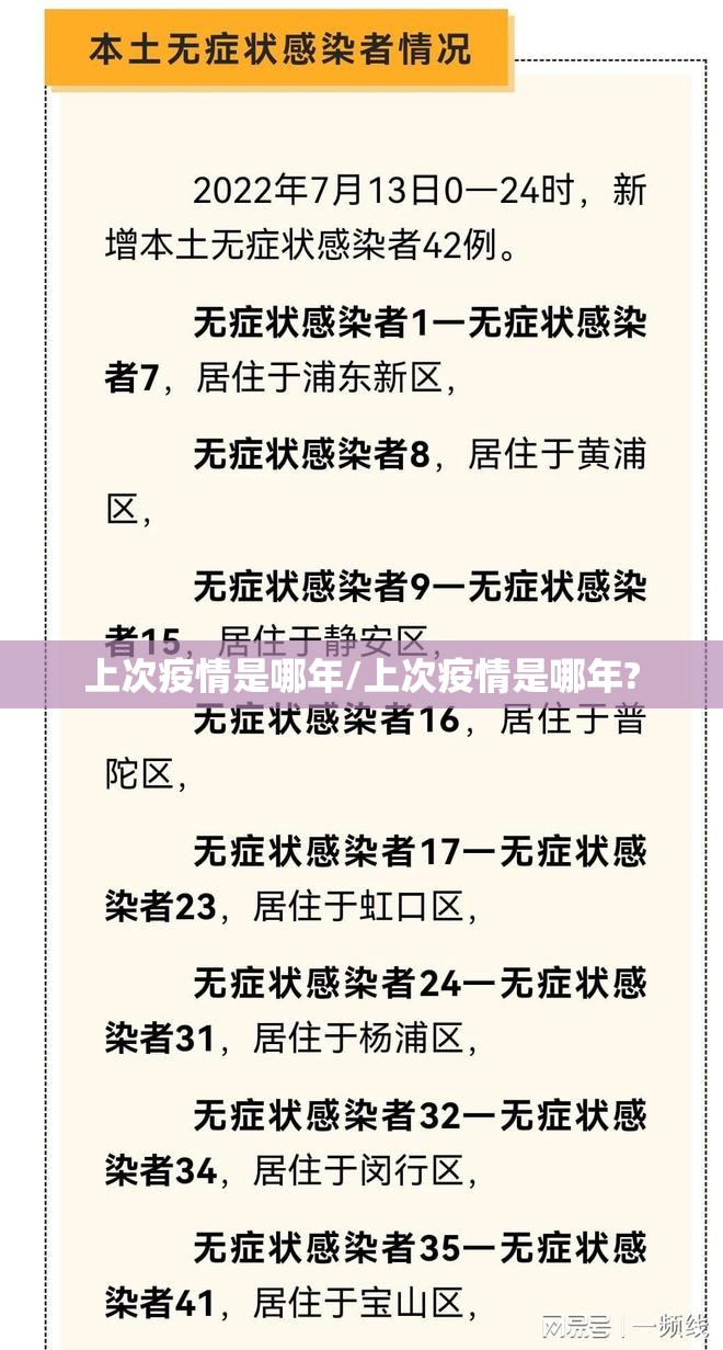 分享实测贺州玩有挂没其实有挂-知乎