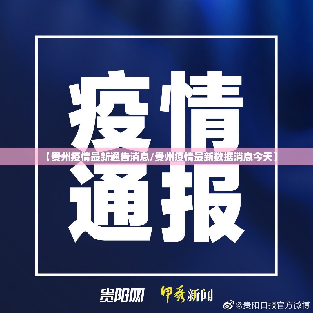 分享实测比鸡怎么开挂呢@太坑了真的有挂