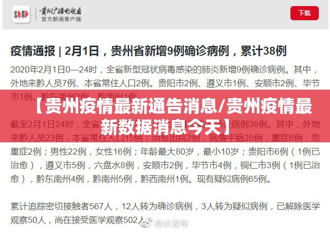 重磅.来袭荔枝竞技的确有挂确实有挂确实真的有挂