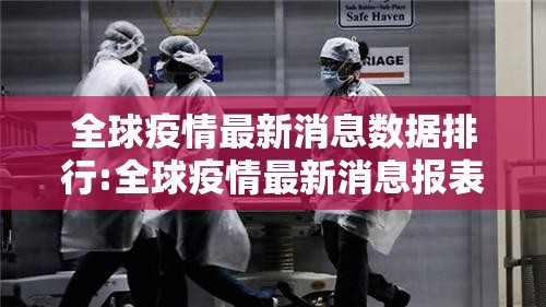 推荐一款“东游三张牌如何开挂”开挂神器 推荐一款“东游三张牌如何开挂”开挂神器
