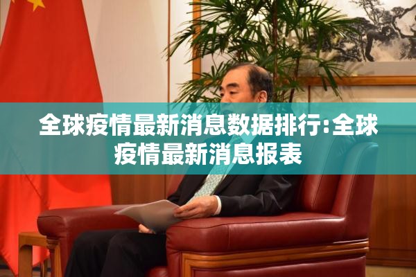 推荐一款闽游麻将外卦神器是真的吗”√必胜开挂神器