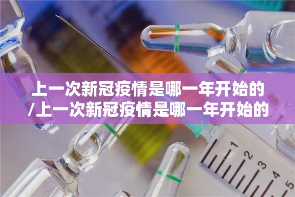 推荐一款“微乐卡五星怎么开挂一专业师傅带你赢”(确实有挂)