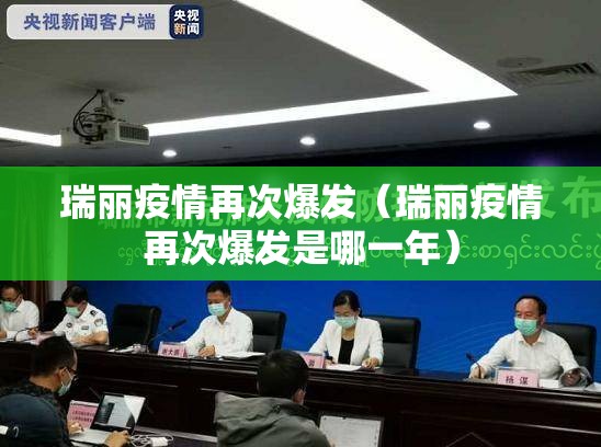 分享实测咪咪扑克开挂神器!详细开挂教程实测确实有挂