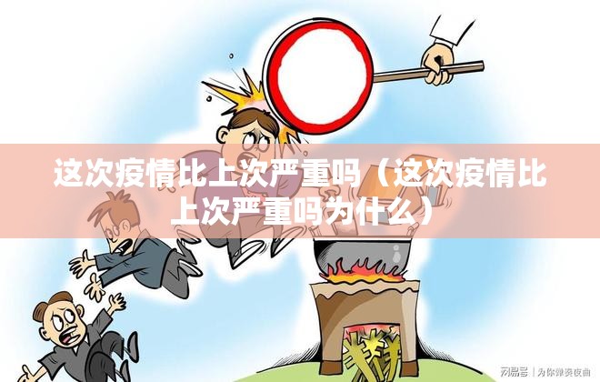 重磅.来袭友空互娱“确实有挂”果然有挂原来可以开挂 重磅.来袭友空互娱“确实有挂”果然有挂原来可以开挂