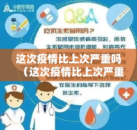 推荐一款海星大厅透视挂!果然有挂