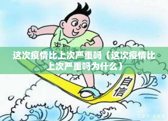 推荐一款“微乐填大坑外卦神器是真的吗””√其实是有挂