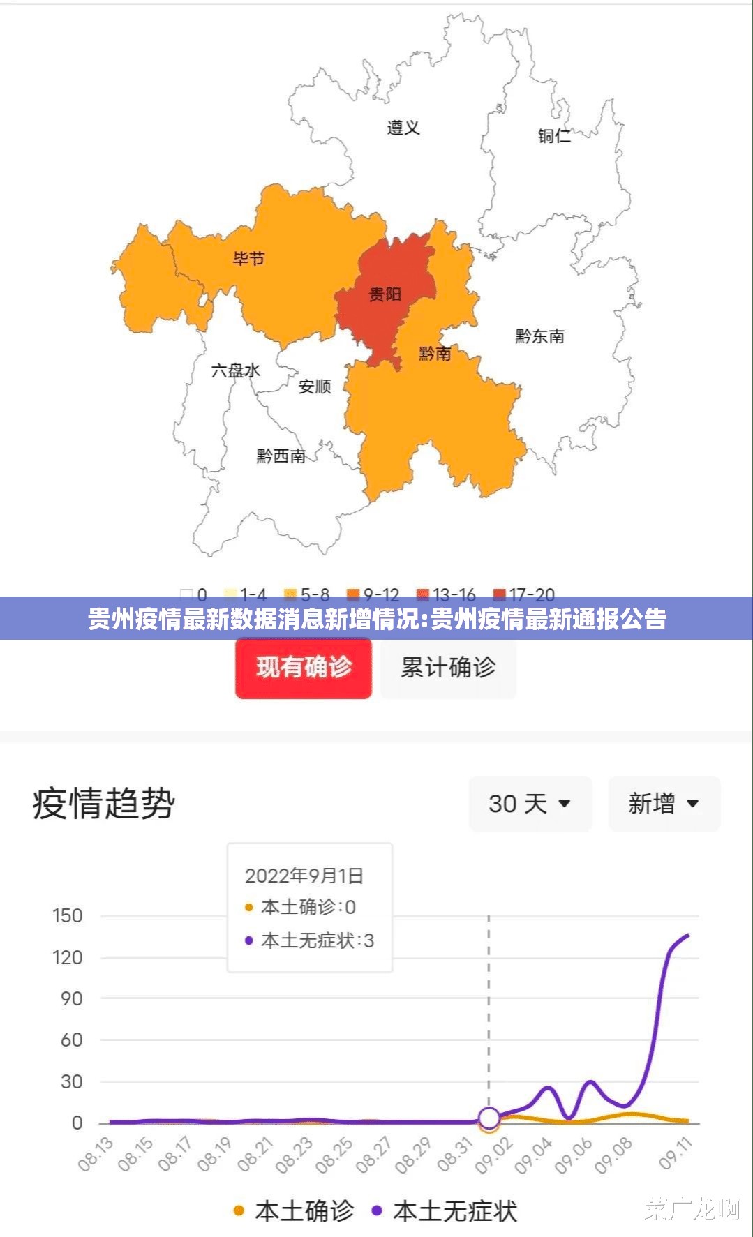 推荐一款闽游麻将外卦神器是真的吗”√必胜开挂神器