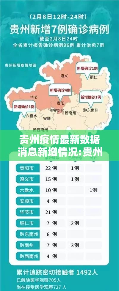 重磅.来袭超盟确实有挂吗√必胜开挂神器