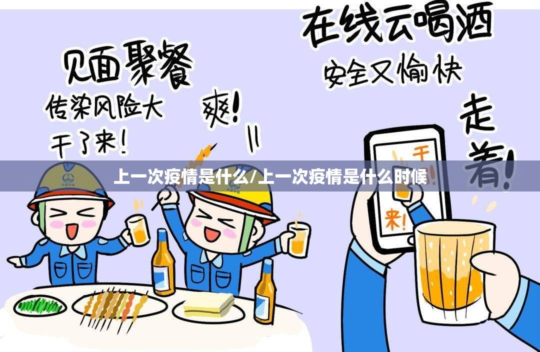 今日重大通报传送屋开挂辅助!详细开挂教程原来可以开挂