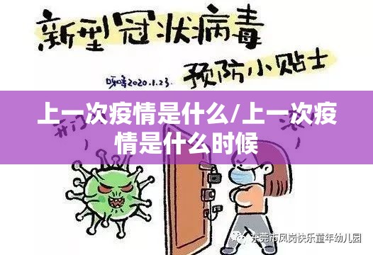 分享实测葫芦犇犇开挂在哪里开原来可以开挂