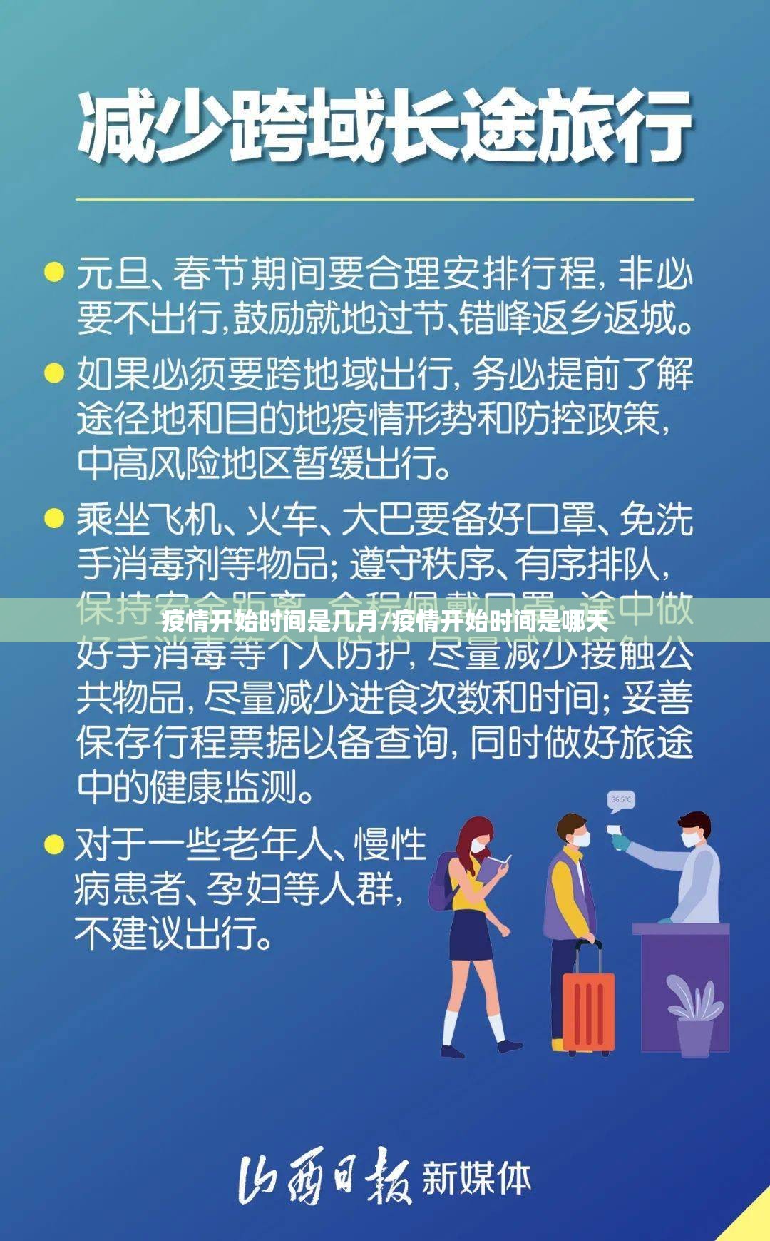 重大通报“微乐捉老麻子到底有没有挂可以装”(原来确实是有挂)