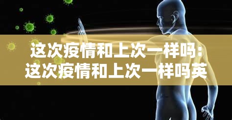 重磅.来袭悠乐竞技有挂吗确实有挂(其实真的能开挂)