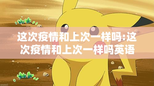 推荐一款“微乐卡五星怎么开挂一专业师傅带你赢”(确实有挂)