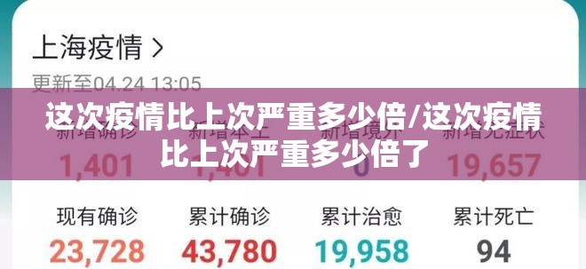 推荐一款“旺旺娱乐到底有没有挂吗”(确实有挂) 推荐一款“旺旺娱乐到底有没有挂吗”(确实有挂)