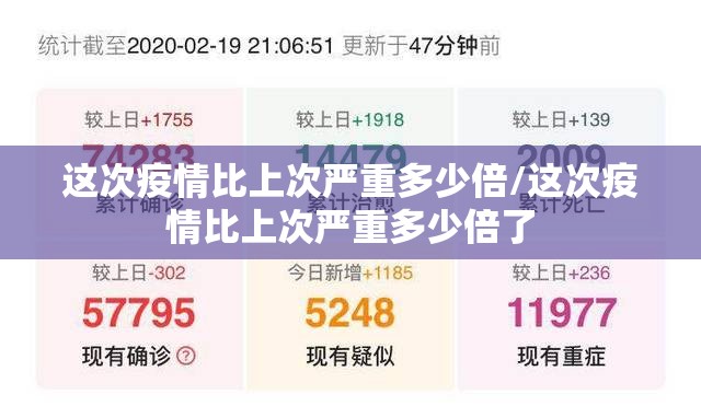 推荐一款欢乐贰柒拾真的确实有挂!2025（果然有挂）