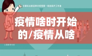 分享实测娱友乐确实有挂吗!实测确实有挂