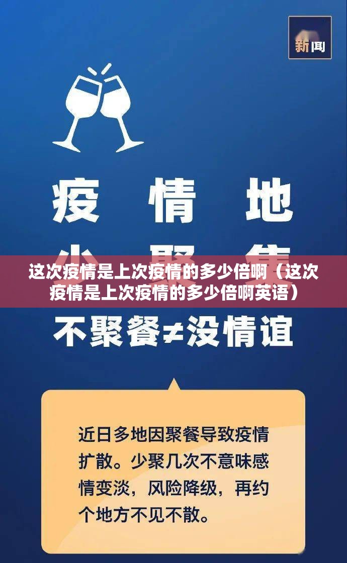 分享实测“欢乐龙城2到底怎么开挂”开挂神器 分享实测“欢乐龙城2到底怎么开挂”开挂神器