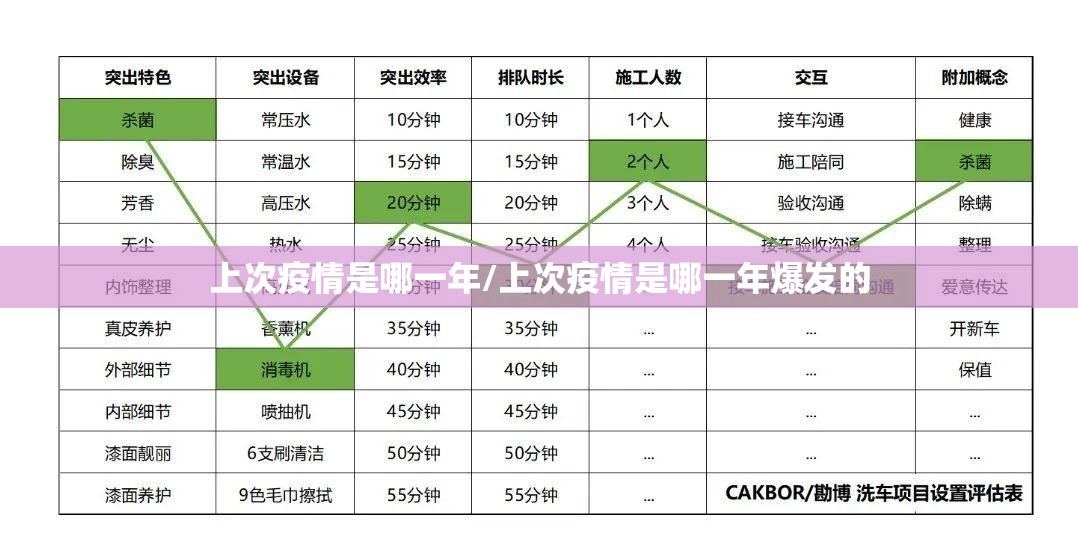 推荐一款新二号外卦神器下载安装√确实真的有挂
